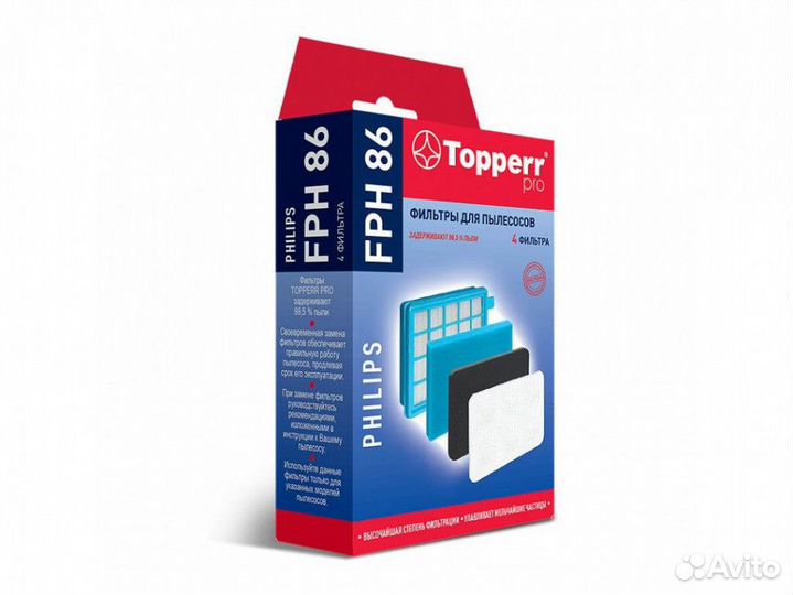 Topperr FPH86 Набор фильтров пылесоса philips (FC8