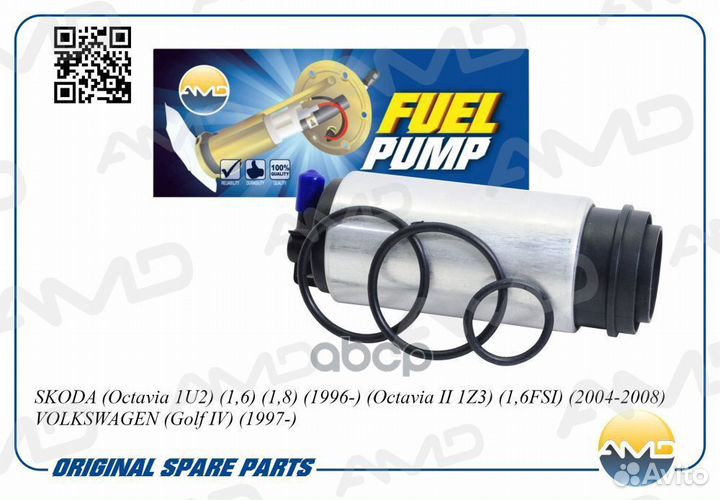 Бензонасос skoda octavia 96- amdfp176 AMD