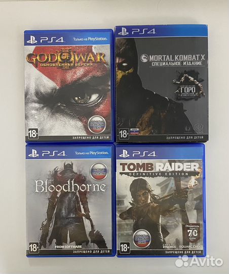 Игра для приставки PS4