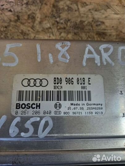 Эбу Пассат Б5 1.8 ARG 8D0906018E