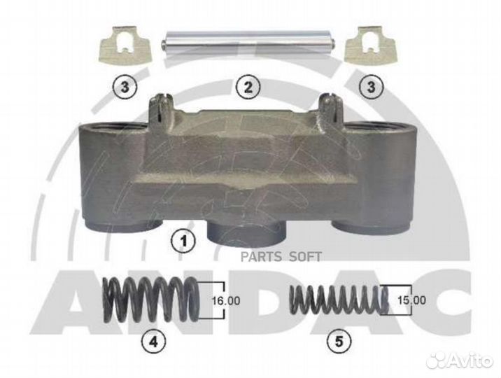 Andac 081010138 0810 10138 р/к дискового тормоза 5