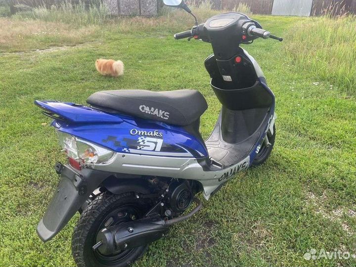 Omaks 51