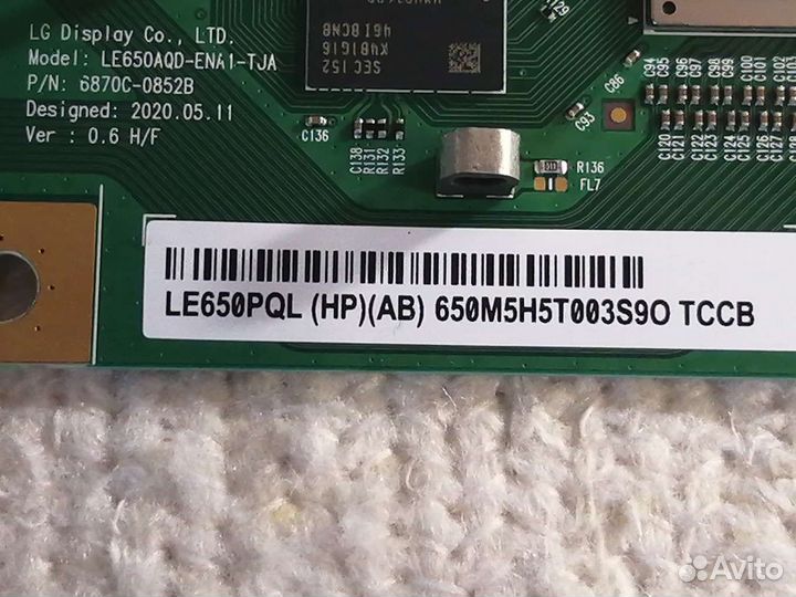 LE650AQD-ENA1-TJA 6870C-0852B haier H65S9UG PRO