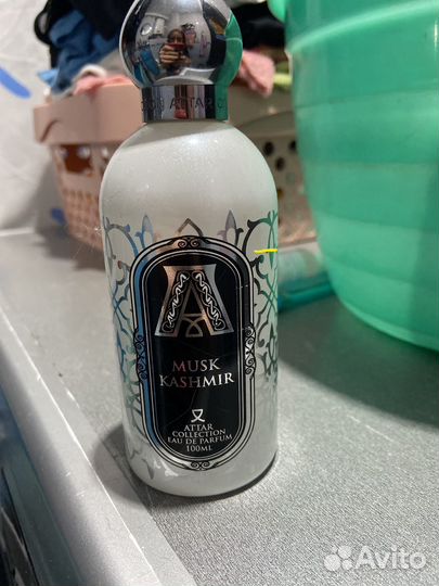 Attar musk kashmir