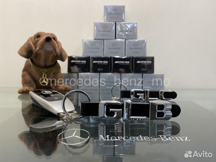 Брелок GLB GLC CLS Mercedes Benz