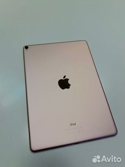 iPad Pro 10.5