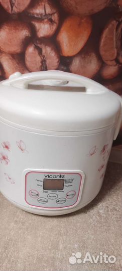 Мультиварка бу