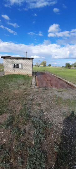 Участок 1,2 га (СНТ, ДНП)