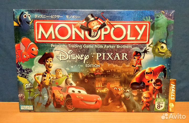 Коллекционная настольная игра Монополия