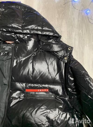 Зимняя мужская куртка Prada: два шикарных цвета