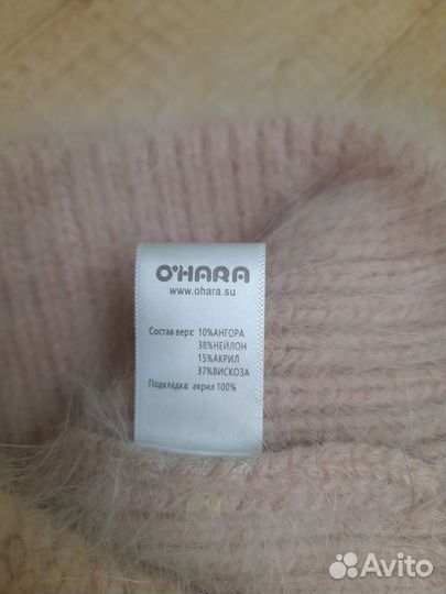 Шапка (новая)