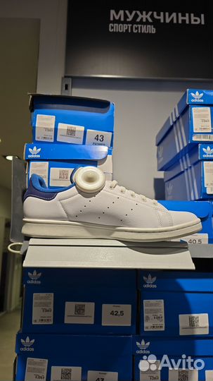 Кеды Adidas Stan Smith White Blue Id2006