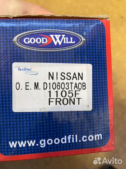 Тормозные колодки Good Will Nissan