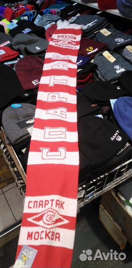 Шарф фк Спартак