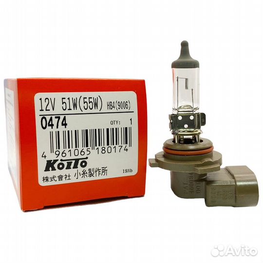 Лампа галогенная Koito Standard 9006 (HB4) 12V 55W