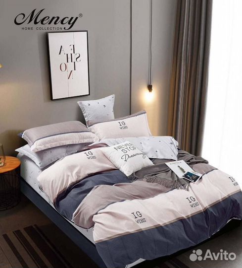 Постельное белье