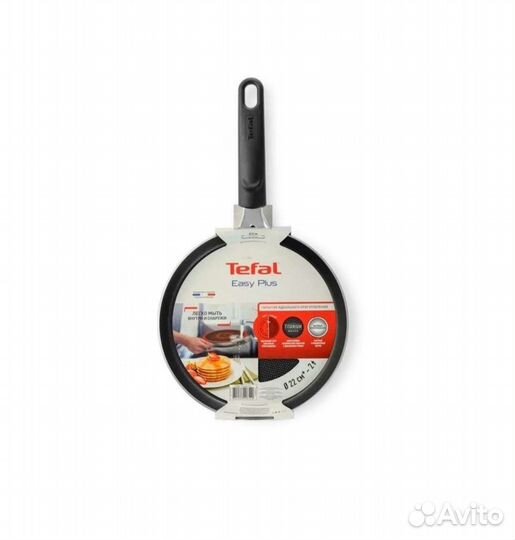 Сковорода блинная 22см, Tefal