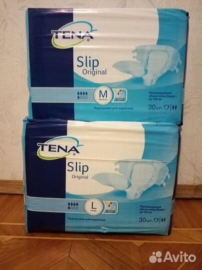 Памперсы для взрослых