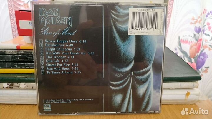 Cd компакт диски музыка