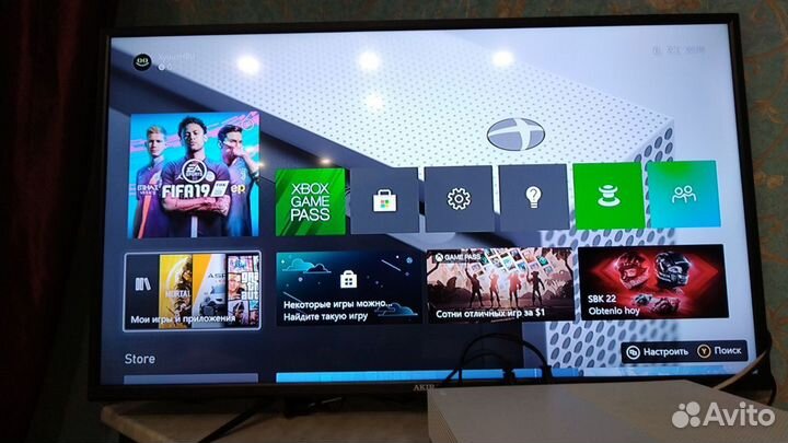 Игровая приставка Xbox one s1tb