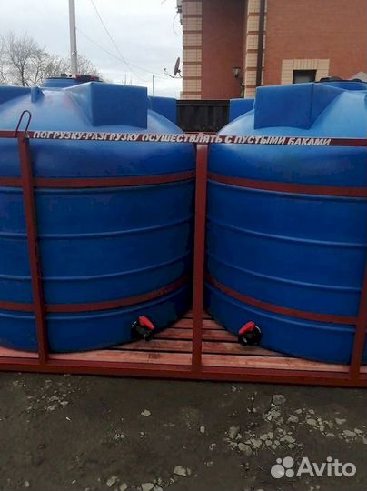 Бак для воды