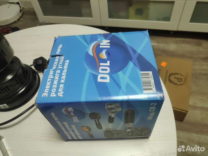 Плитка для розжига углей