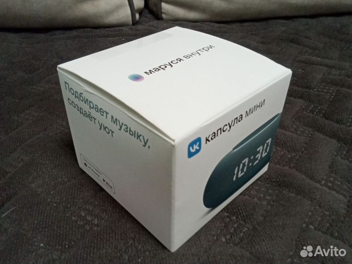 Умная колонка С часами,новая