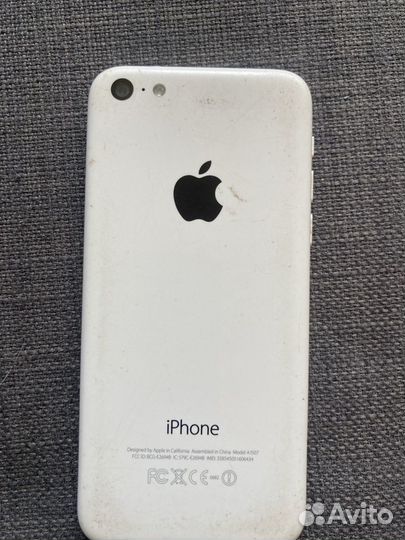 iPhone 7, 128 ГБ