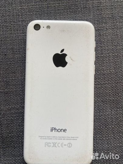 iPhone 7, 128 ГБ