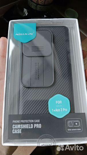 Чехол Nillkin для смартфона Oneplus Ace 2 Pro