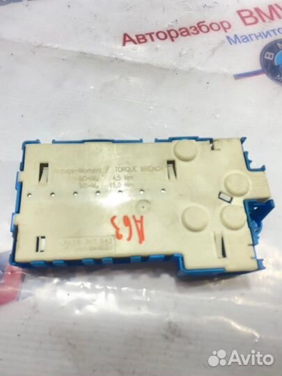 Блок предохранителей Bmw X5 E53 M54B30 2006