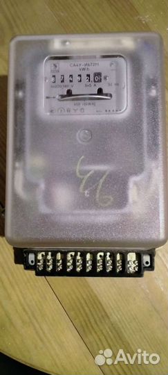 Счетчик электрический трехфазный