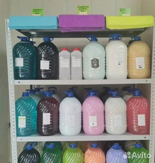 Моющее средство универсальное 5литров пэт