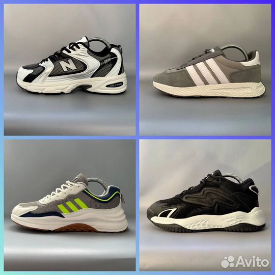 Кроссовки adidas