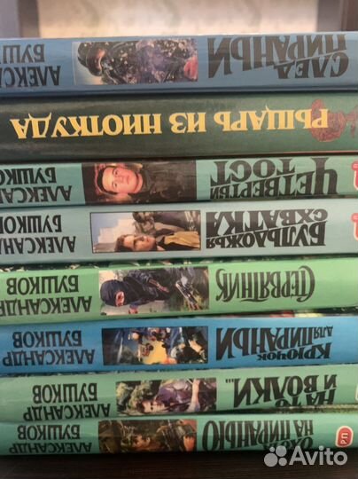 Книги о военных приключениях