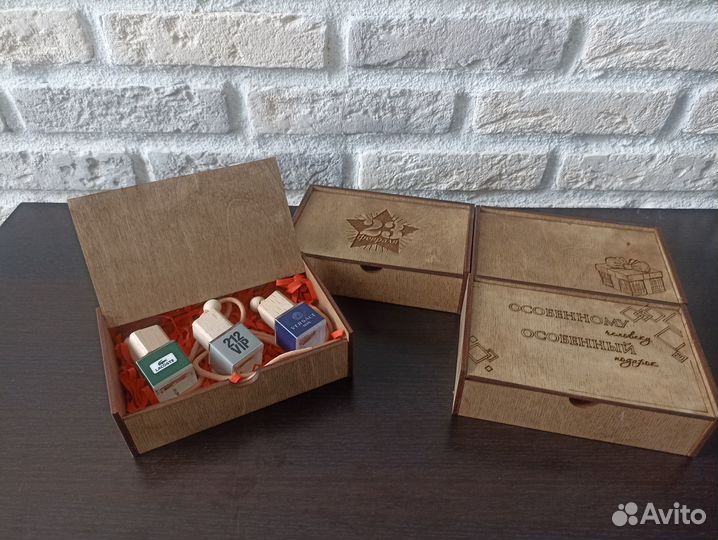 Пивной столик