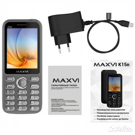 Зарядное устройство maxvi