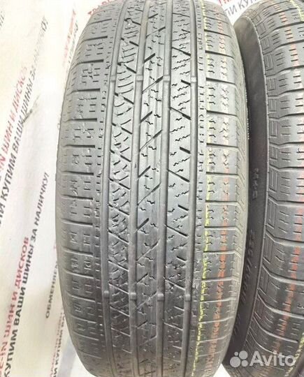 Continental ContiCrossContact LX Sport 255/45 R20 105N