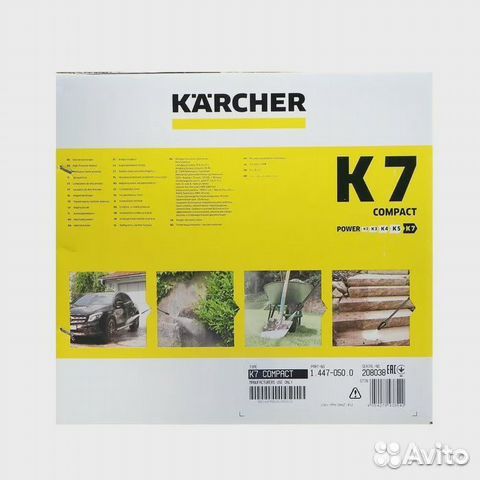 Мойка высокого давления Керхер К 7 Compact