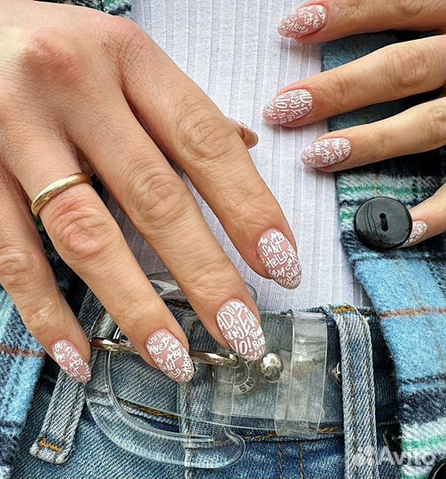 Маникюр и Педикюр качественно и быстро