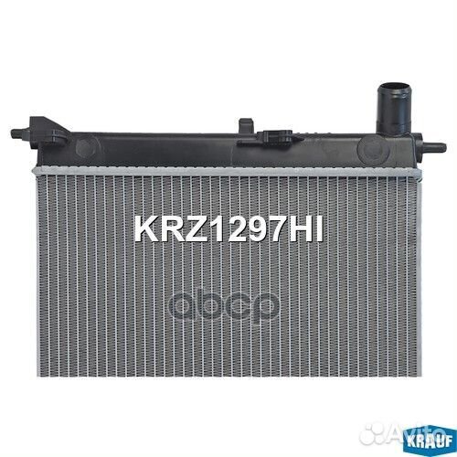 Радиатор системы охлаждения KRZ1297HI Krauf