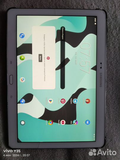 Планшет Samsung galaxy note 10.1 2014 edition