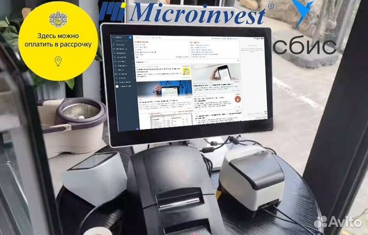 Кассовое оборудование для магазина, автоматизация