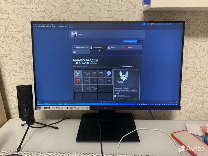 Монитор MSI pro mp241x