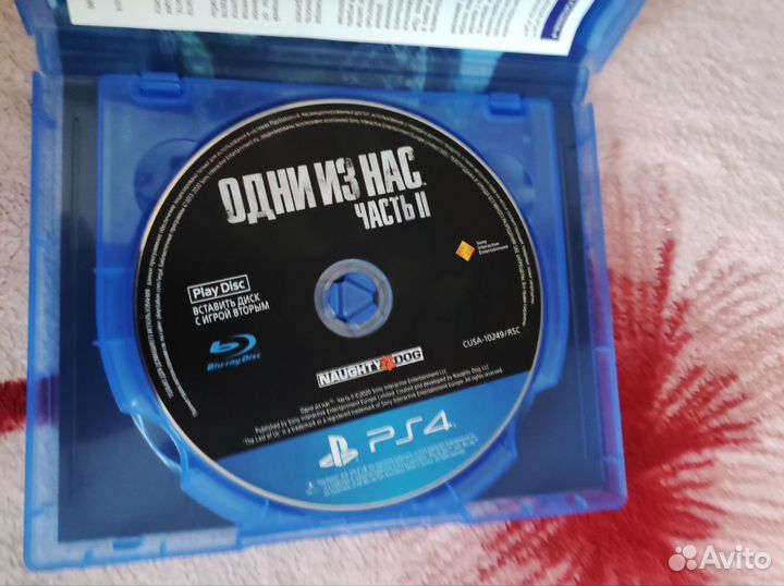 Аренда Sony PS4 slim