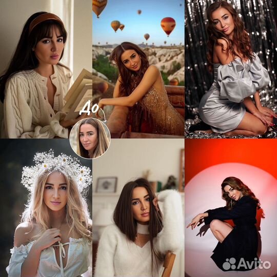 Арт по вашей фотографии