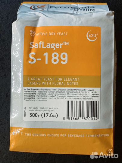 Пивные дрожжи Fermentis Saflager s 189