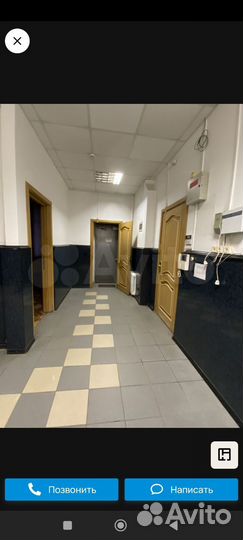 Потолок армстронг