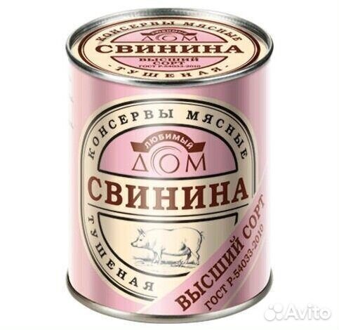 Опт - Тушёнка Любимый Дом Свинина Высший сорт 338г