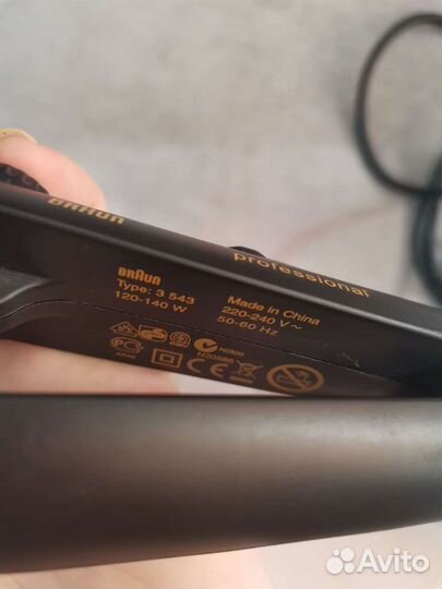 Выпрямитель для волос Braun